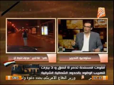 شاب إخوانى منشق : البرادعى أيقونة للثورة وتخليه الأن عن الشعب يضعه فى محل إتهام