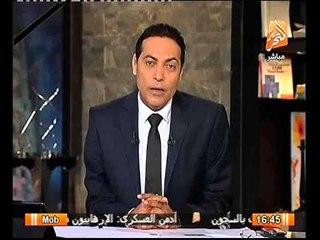 بالفيديو تفاصيل القبض على مرشد الاخوان محمد بديع
