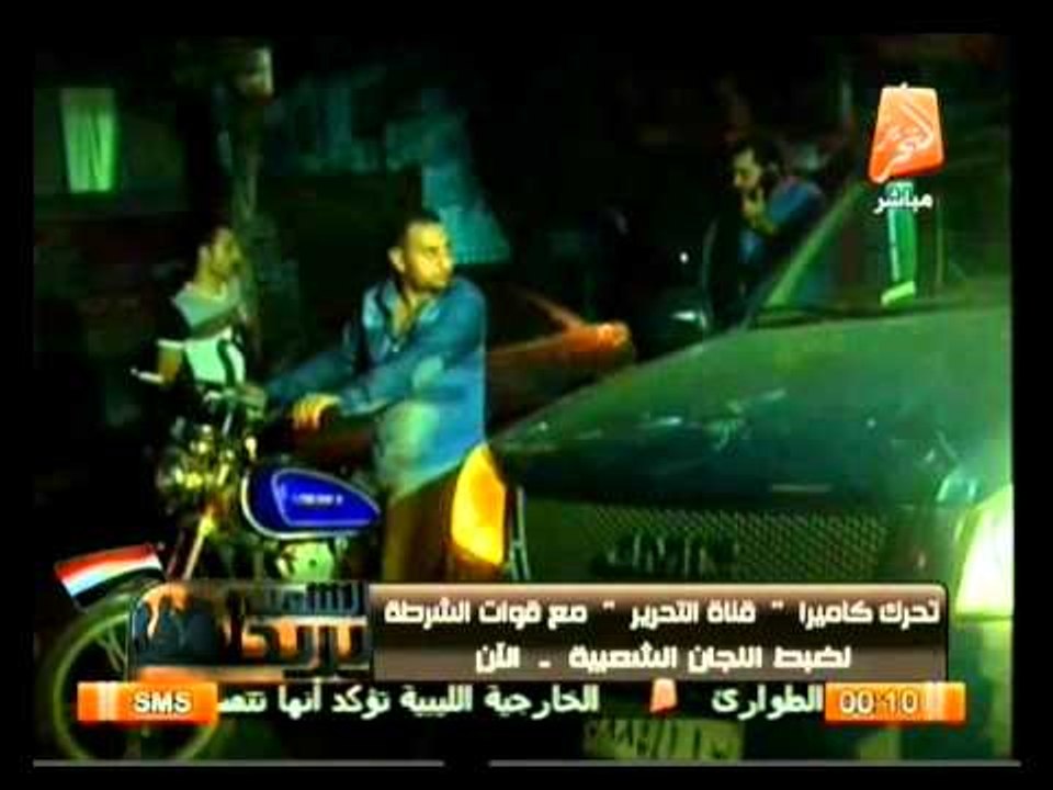 قراءة وتحليل كلمة الفريق عبد الفتاح السيسي مع د. عماد  جاد في الشعب يريد