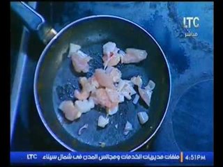 برنامج جراب حواء| فقرة المطبخ مع الشيف محمد الصياد :"لزانيا بالسي فود-بوري بالسوس الابيض" 25-2-2017