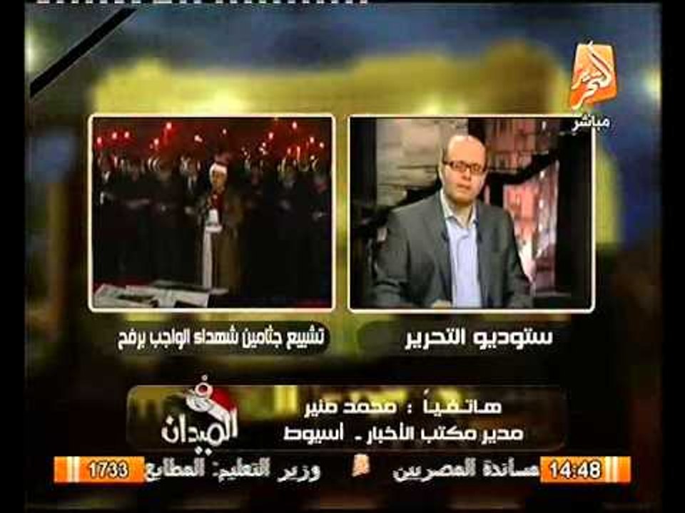 عاجل محاولات الاخوان لفصل الصعيد عن باقي مصر