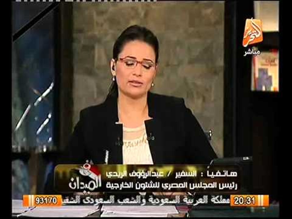 شاهد موقف البيت الابيض من قتل جنود رفح و التراجع عن موقفها