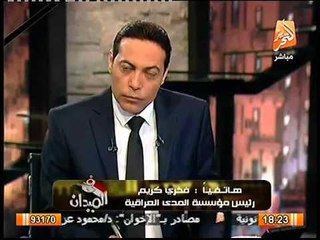 فيديو يوضح موقف الشعب العراقي و الدول العربيه من حادثة قتل الجنود