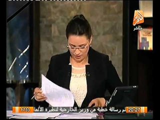 سري للغايه تفاصيل مكالمات و اجتماعات لقيادات الاخوان و الكشف عن مخططها