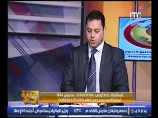منسق عام رابطة متضرري اسكان بور سعيد: مشاريع الشباب للاسكان معطلة ومشروع اسكان 2013تم تبديله