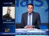 الشيخ نبيل نعيم يكشف فضيحة الاهداف الخفية لــ الاخوان من احداث الفتنه الطائفية فى مصر