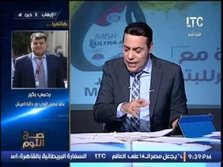 نائب برلمانى عن دائرة العريش يكشف تفاصيل خطيرة حول ازمة اقباط العريش