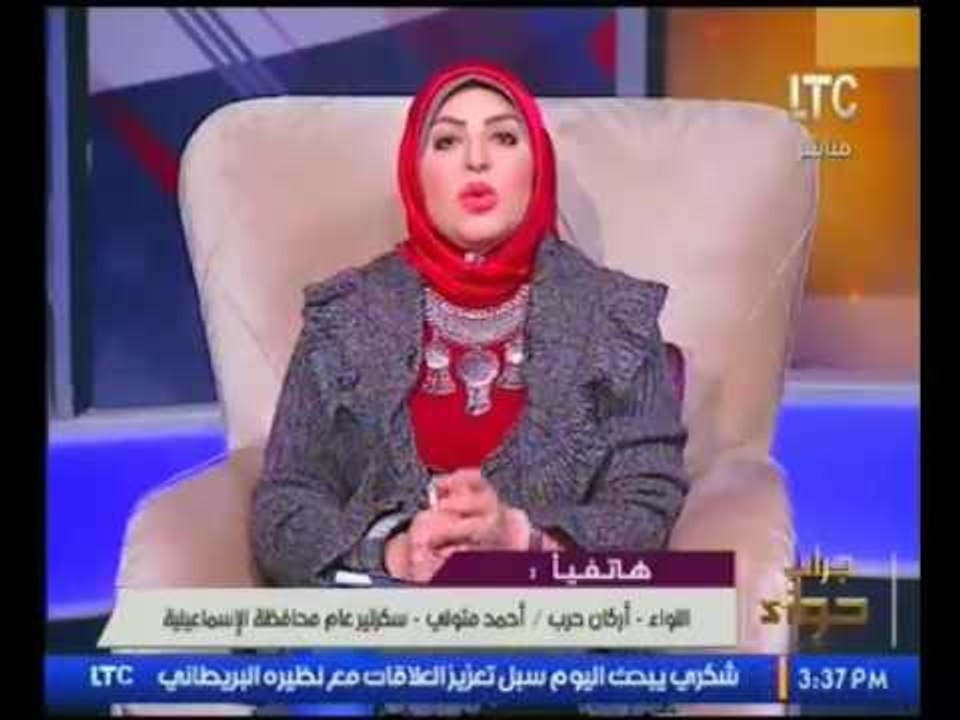 بالفيديو.. "سكرتير عام محافظة الاسماعليه" يعلن...