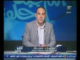 المدير الفني لنادي طلائع الجيش : فوجئت بوجد 3000مشجع في أستاد الإسماعيلية