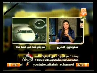 في الميدان: تغطية لأحداث إستشهاد جنود رفح وتحليل للمشهد