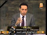 سري للغاية.. قطر تشتري البنك المسئول عن مرتبات الجيش و الشيخه موزه تديره