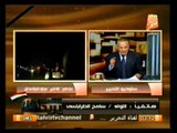 الشعب يريد: مداخلات هامة جداً من المواطنيين المصريين