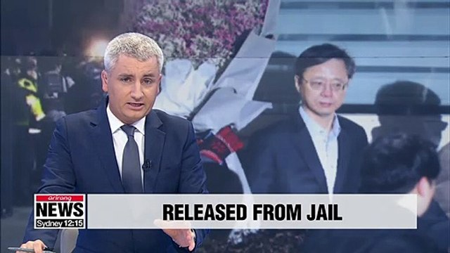Ex-presidential secretary Woo Byung-woo released from jail as detention warrant expires