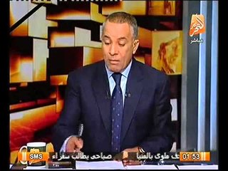 المخرج محمد فاضل يفضح الدور الذي يلعبه زياد بهاء الدين و محاولات رفع الحظر