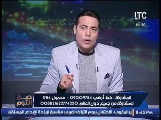 الغيطى  يفتح النار على "الاخوان" ..  فتشوا عن حسن البنا و معاملته مع اقباط مصر