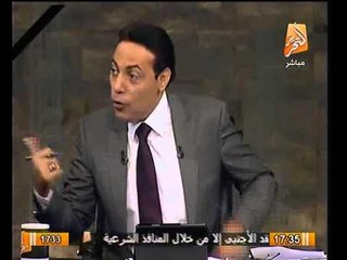 الغيطي يطالب بتطبيق قانون صبحي صالح للتظاهر علي الاخوان..هل تؤيد؟