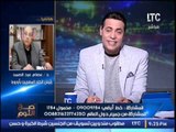 رئيس اتحاد المصريين بأوروبا ينفعل على الهواء بسبب فضيحة زيارة ميسى لمصر