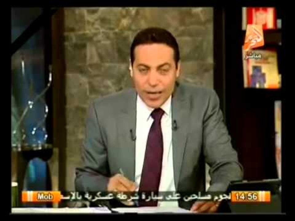 عاجل .. الداخلية تلقى القبض على 3 من الإخوان وم...