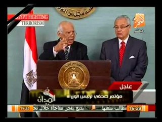 وقائع المؤتمر الصحفي لرئيس الوزراء