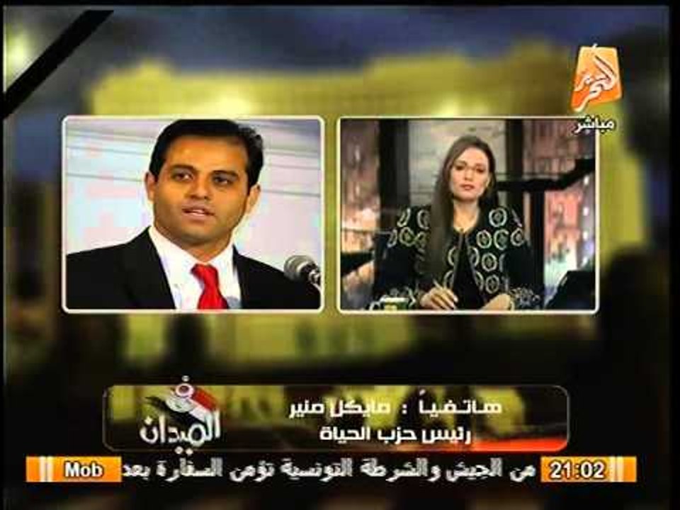 مايكل منير يكشف مدي خداع الاخوان للاعلام الغربي و جهود التصحيح