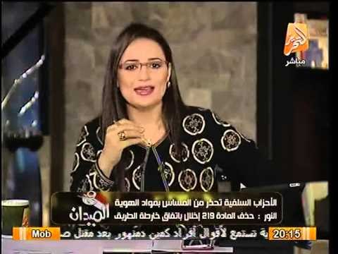 شاهد ردود الأفعال الغاضبه بالاحزاب السلفيه علي تعديل الدستور