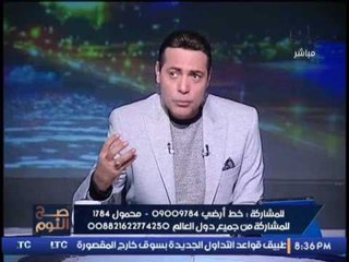 الغيطى صارخا : " بعض كتب الازهر مفخخة بالفكر الداعشى المتطرف "