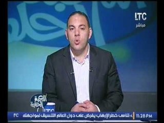 ك.أحمدبلال يقدم خالص التعازي لمعشوق الجماهير الكابتن "محمد ابوتريكة" في وفاة والدة