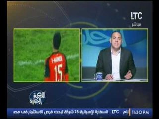 تعليق صادم لــ"ك .أحمدبلال" على اداء المنتخب المصري للشباب بالمباراة امام المنتخب المالي