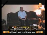 حصري فيديو القبض علي حسن البرنس