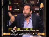 رجب حميده يروي أسباب أزمة الاخوان مع يوسف والي و محاولتهم الانضمام للحزب الوطني