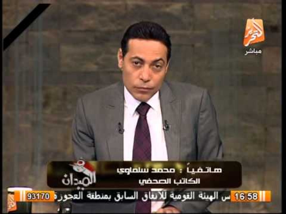 محمد سلماوى يفضح دور ألمانيا والدنمارك ومحاولتهم فى الضغط على الإتحاد الأوروبى إتجاة مصر