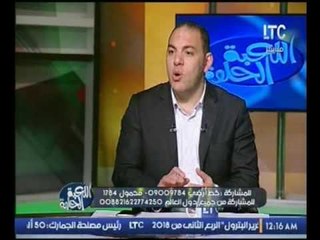 تعليق ناري لــ"ك. رضا شحاتة" على  نتائج مباراة طنطا وسموحة