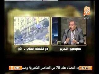 حقوقي يعرض مقارنه لمواقف أمريكا اثناء حكم الاخوان و النظام الحالي و يفضح أكذوبة حقوق الانسان