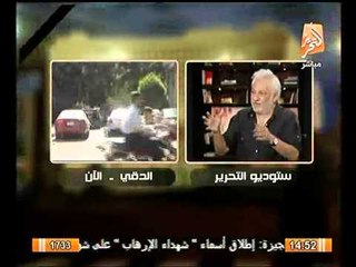 سامح الصريطي: مرسي شخصية دراميه وأتمني تجسيدها بالسينما