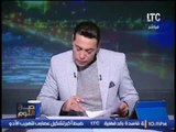 برنامج صح  النوم | نقاش ساخن حول  حذف خانة الديانه من البطاقة - 26-2-2017