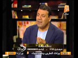 إنفراد.. العثور علي هارد ديسك بحوزة الشاطر يحوي قواعد بيانات لفقراء مصر