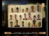 بالصور..القبض علي قناص فلسطيني تابع لحماس بسيناء