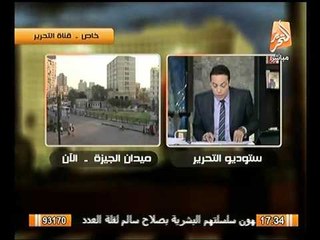 شاهد الصحف الاسرائيليه تكشف هوية قاتلي جنود سيناء