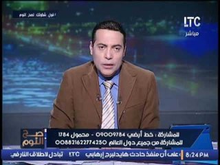 الغيطى يناشد الدولة بدعوة لتعمير سيناء بمشاركة جميع المحافظات المصرية بقيادة القوات المسلحة