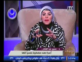 بالفيديو.. استاذ علم نفس يحذّر من تفشي زنا المحارم بالصعيد ويصرخ مطالبا بالقصاص للفتاه هند