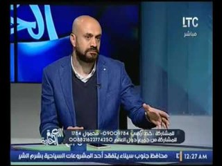 بالفيديو..ك. "رضا شحاتة" يهاجم حسام البدري ويصنفه بالترتيب الاخير بين المدراء الفنين