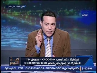 الغيطى يستجيب على الهواءلإستغاذه بإهمال بقسم العمرانية و يوجه رساله عاجله من وزارة الداخلية