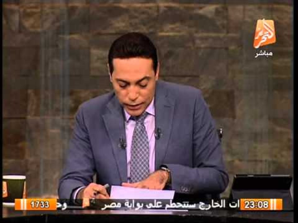 عاجل وخطير .. اجتماع امريكا واسرائيل وفرنسا والمانيا ليقرروا حصار وتركيع مصر اقتصاديا