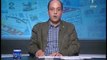 برنامج رأي عام | مع صموئيل وجلال و فقرة حول المؤامرات الصهيونيه لضرب مصر - 26-2-2017