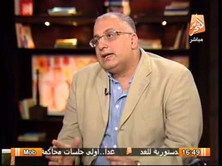 مميزات وعيوب النظام الفردى والقوائم بالإنتخابات البرلمانية ووضعها فى الدستور