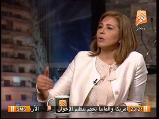 الدكتورة هاله مصطفى : علاقة ألمانيا بالإخوان منذ 6 عقود ومصطلح تسليح المعارضة لتفتيت الدول