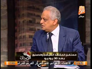 الاسلامبولى : السلفين يسعون لدولة الخلافة ولابد من زيادة عدد اللجنة المشرفة على الدستور