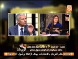 رئيس محكمة جنايات الجيزة : قضاة من أجل مصر اهانوة القضاة وكانوا على وشك حرق مصر