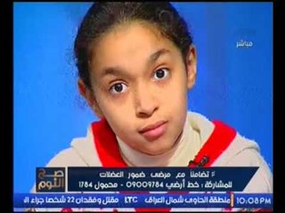 الاعلامي محمد الغيطي يخرج بفاصل اضطراراياً بسبب اصابته بنوبة بكاء عالهواء