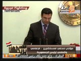 المؤتمر الصحفى للدكتور عصام حجى المستشار العلمى لرئيس الجمهورية والمسلمانى حول مستقبل مصر